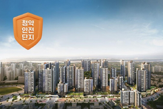 10월 헷지헷지 청약안전단지로 선정된 한강 수자인 오브센트.<한국자산매입㈜ 제공>